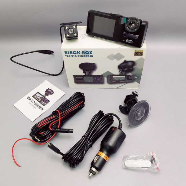 Видеорегистратор автомобильный с камерой заднего вида Black Box Traffic Recorder (3 камеры, FULL HD1080P)